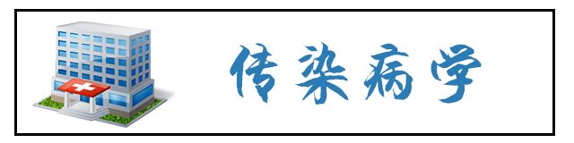 蒙自人，赶紧收好这份昆明三甲医院名单！生什么病看什么医院一目了然！