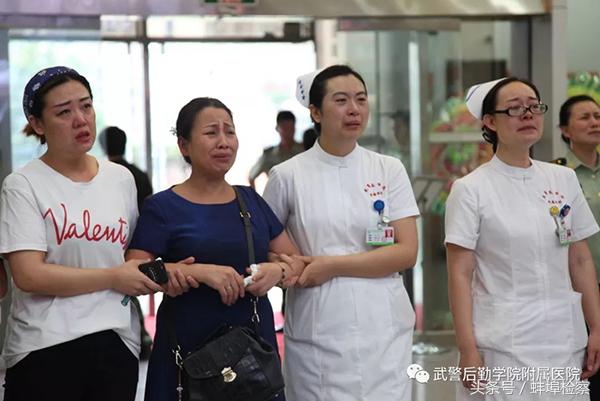 *警武**后勤学院附院谈军医遇害:胸口可挡敌*弹子**但不可背后挨枪