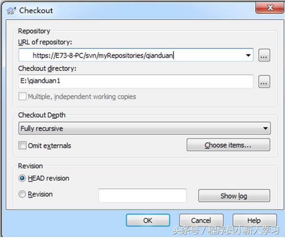 svn安装配置与使用,svn安装步骤