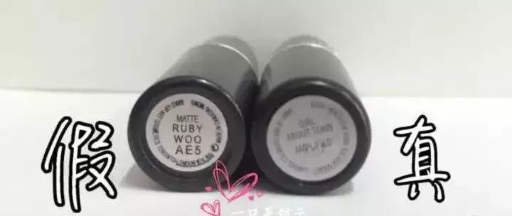 香港药品假货,香港买到冒牌药