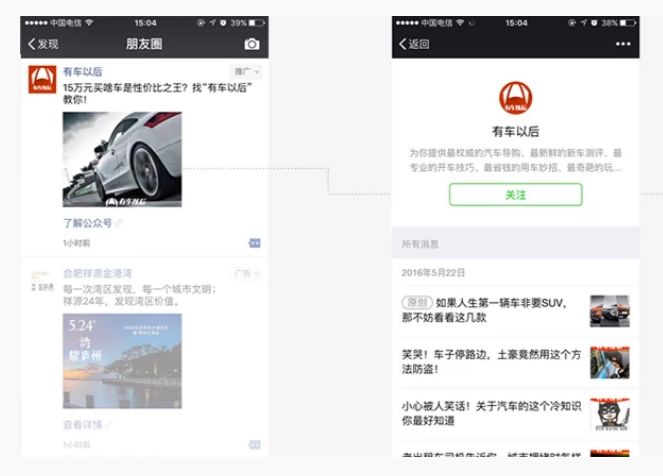 增粉的最佳方案,增粉的手段有哪些