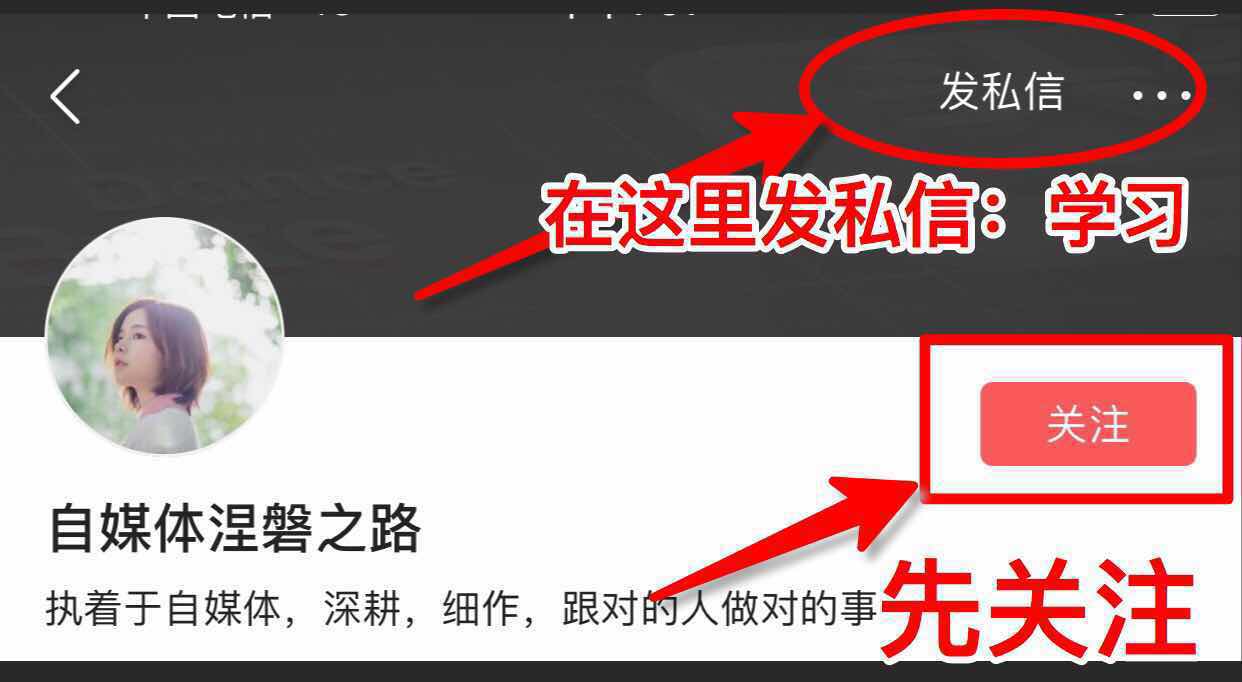 *今条头日**偏门赚钱，比足彩贩毒正规暴利，逆袭成老板（附教程）