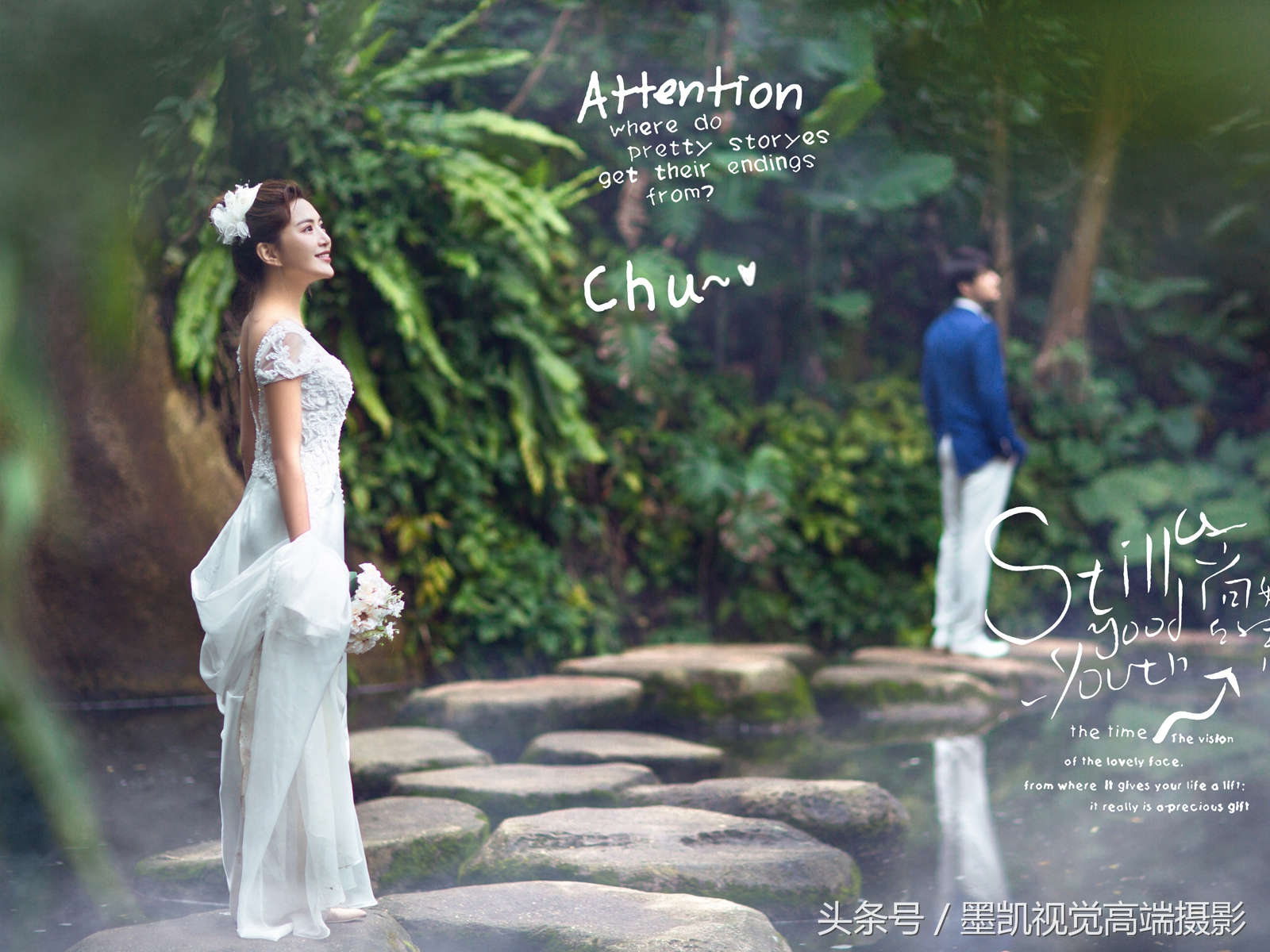 墨凯视觉婚纱摄影选片套路,墨凯视觉婚纱摄影