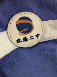 珠海二中俯瞰图,珠海斗门人快看