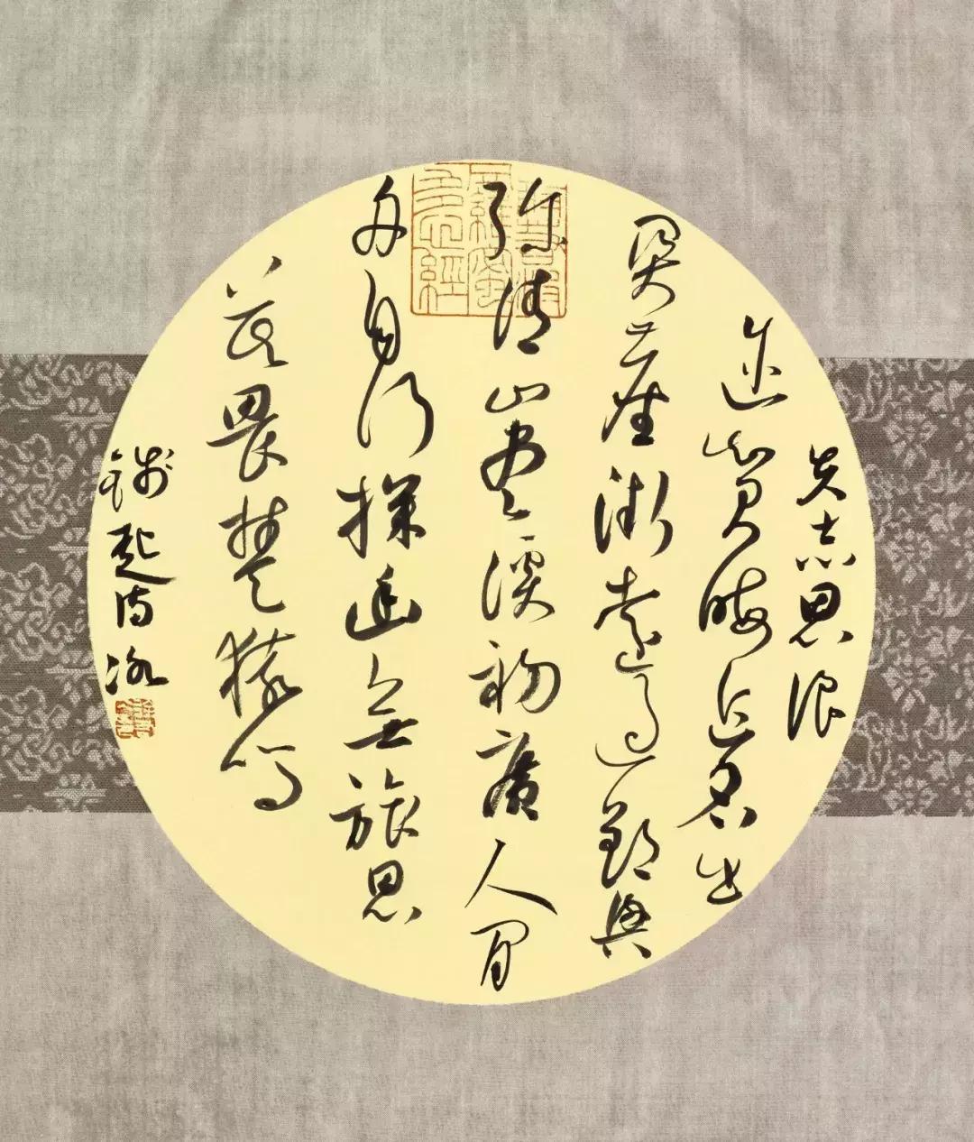 书法家徐右冰作品,书法家徐右冰书法视频欣赏