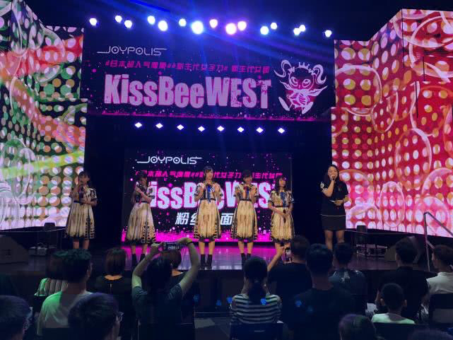 青岛世嘉女团演唱会,日本女团应援演唱会