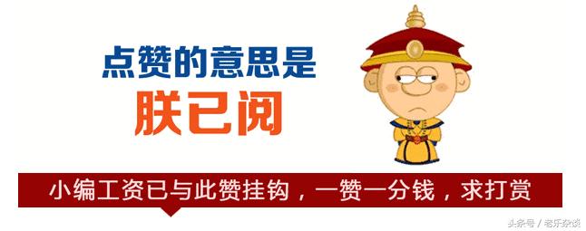 海阔天空在世界杯响起,海阔天空国际版