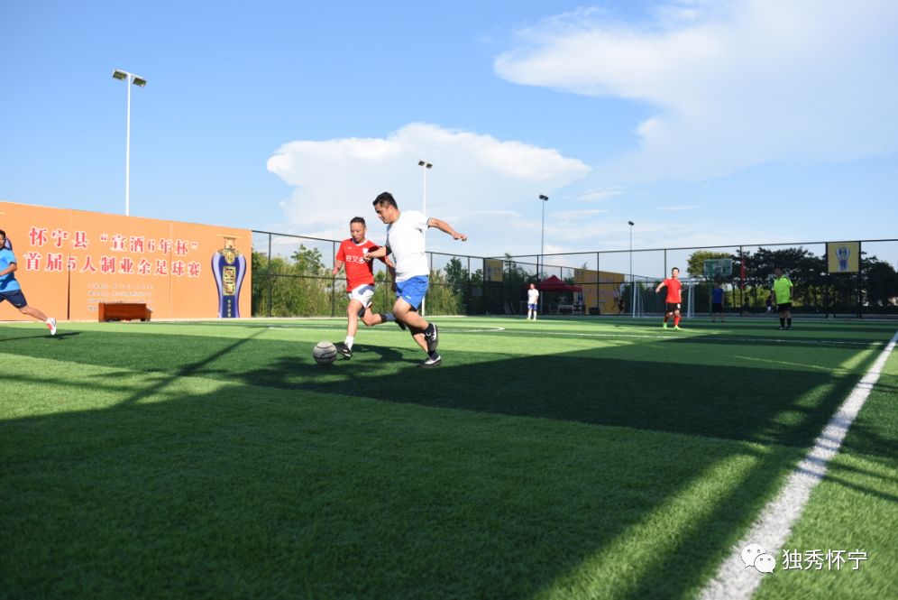 肃宁五人制足球比赛,安徽省五人制足球比赛
