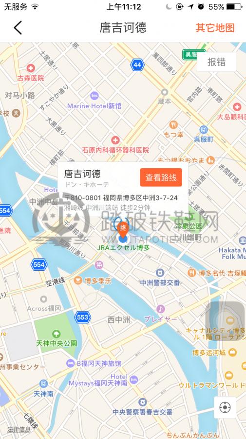 辉煌号邮轮航行,辉煌号游轮攻略