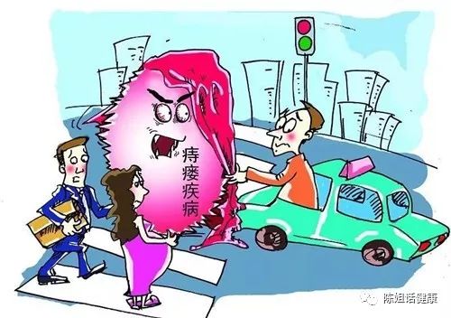 那些难以启齿的柔弱——肛门瘙痒