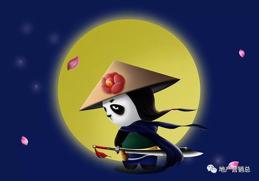 地产企划幕后文案,地产策划文案