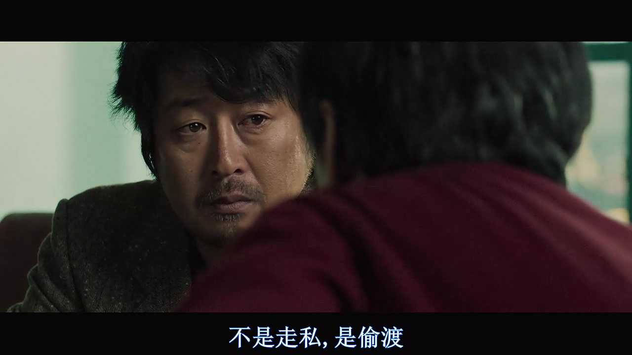 你不杀了她，咱们都得玩儿完！—韩国电影无尿点系列