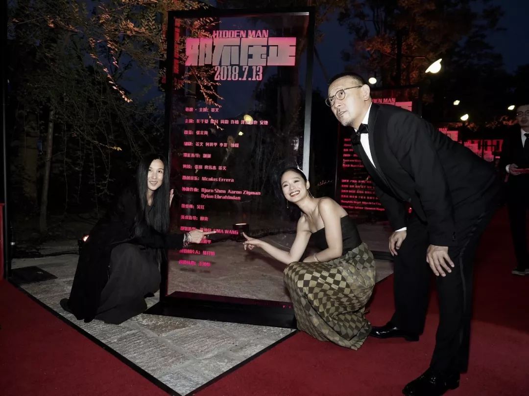 周韵新闻,周韵和uma什么关系