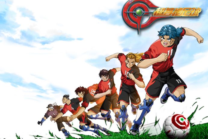 2022突然爆火的足球日漫,最近才出的足球国漫