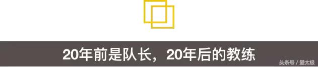 法国队大力神杯夺冠时刻,法国世界杯夺冠20周年
