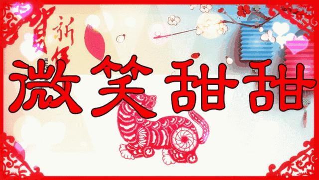 祝你天天快乐早上好图片,祝大家早上好天天有个好心情