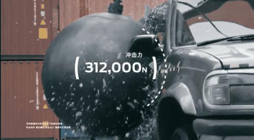 加速快动力强还省油,福特翼虎加速涡轮增压有声音