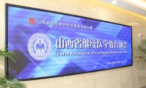 医疗圈都有哪些内容,不容错过的健康知识