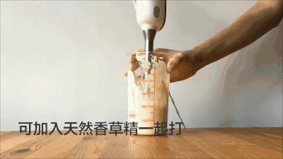 用奶豆腐做奶油,豆腐渣奶油怎么做蛋糕