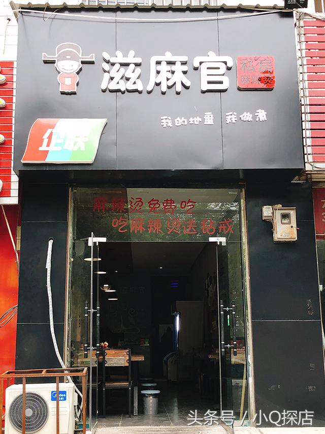 敲！好！次！运城这家圈粉狂魔，只来一次就爱上！