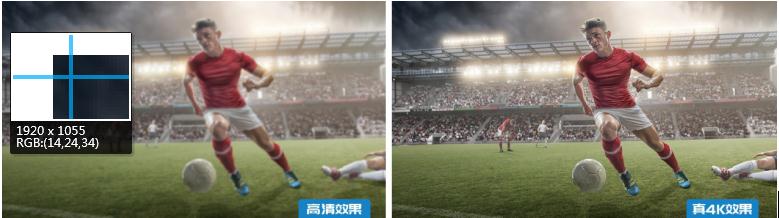 咪咕沉浸式,咪咕视频沉浸式体验