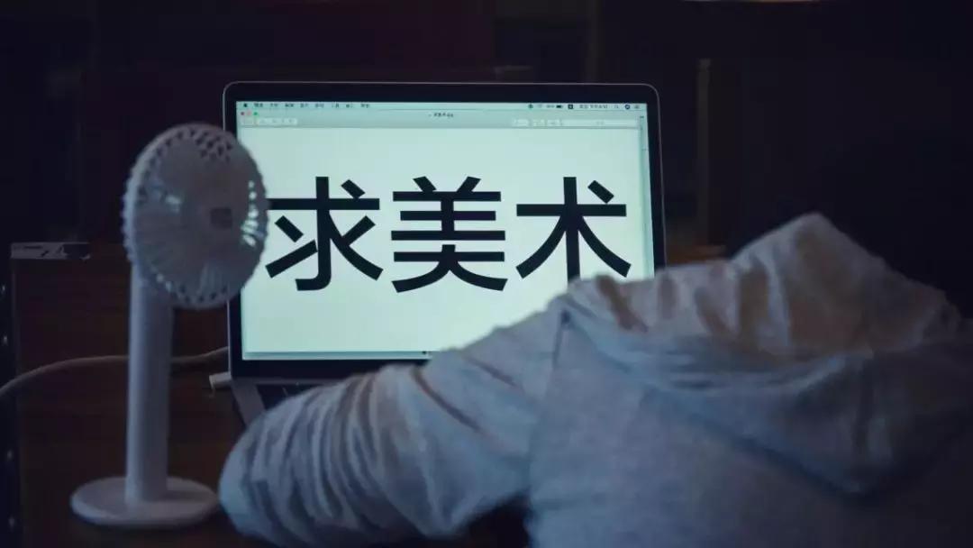 为什么深圳的独立游戏越来越牛逼？