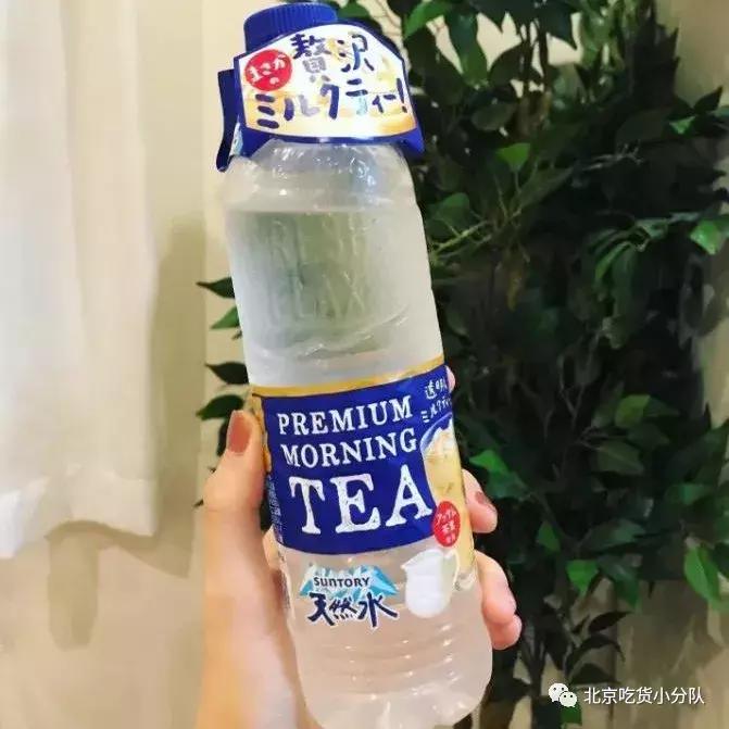 只知道透明奶茶就out了，透明可乐、啤酒、咖啡已经到达战场