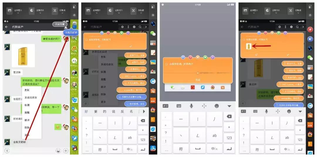 smartisanos,smartisanos鍥炲綊