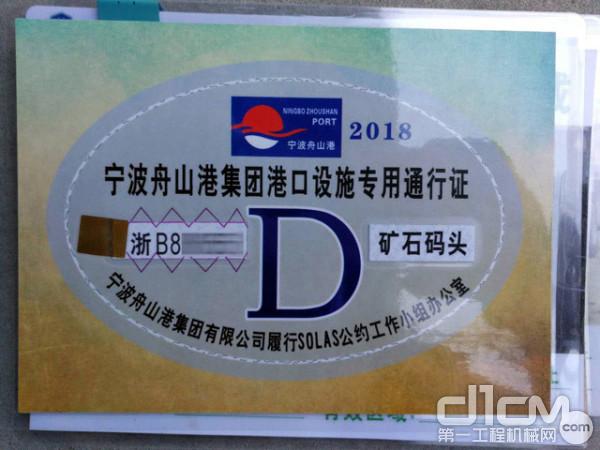 徐工2600吨起重机吊装现场,徐工750吨全地面起重机的吊装视频