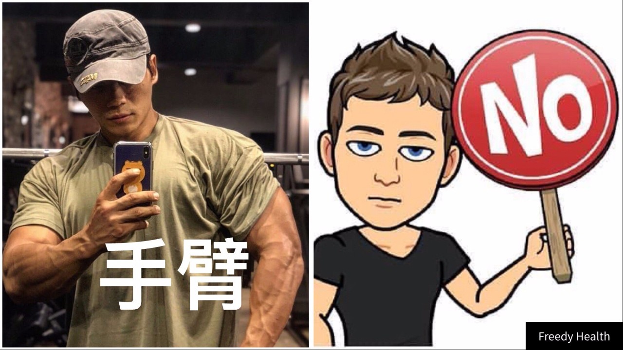 健身的如何穿衣,健身时应该怎么穿才对人的身体好