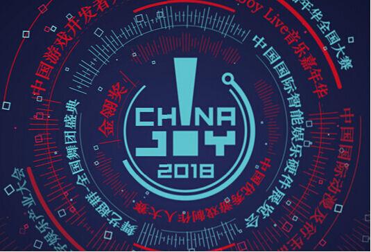 深圳动漫展2019视频,第六届深圳动漫节的漫展门