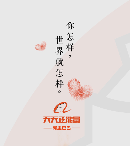 世界杯结束了，这位村小校长和他的孩子们的足球梦，才刚刚开始