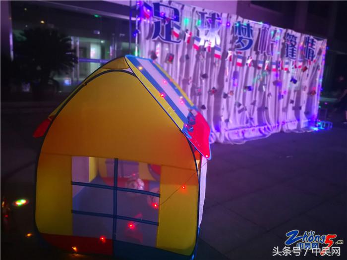 “足球梦、帐篷情”！常州龙城小学首届足球嘉年华之足球文化夜