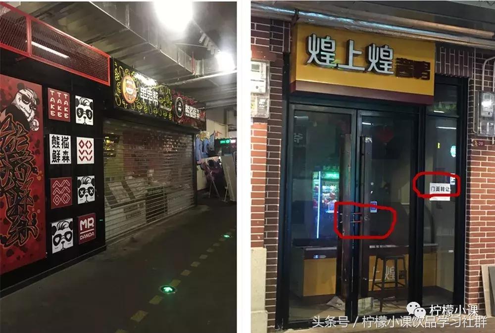 开饮品店到底赚不赚钱,饮品店的暴利模式