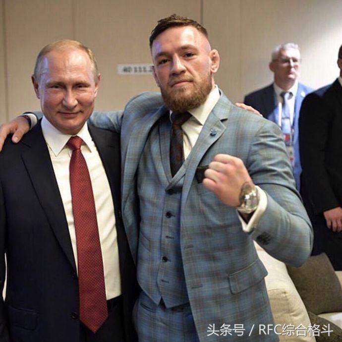 嘴炮康纳比赛,嘴炮康纳和巴西拳王赛前发布会