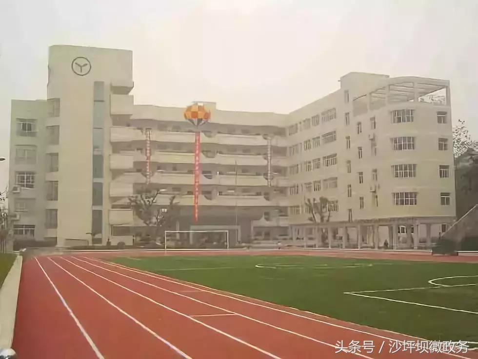 重庆通用晶城对口小学与中学,2023年重庆中小学划片