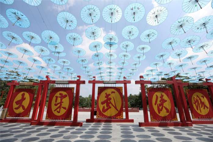 万岁山大宋武侠城清凉音乐节,开封万岁山清凉节几月几号