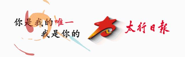 晋城团市委,晋城少年青年志愿者团队