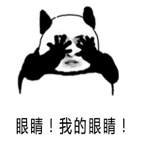 qq网名大全最新版,QQ网名大全繁体字