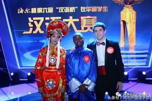 汉语国际教育专业是教育类专业吗,汉语国际教育专业的就业发展前景