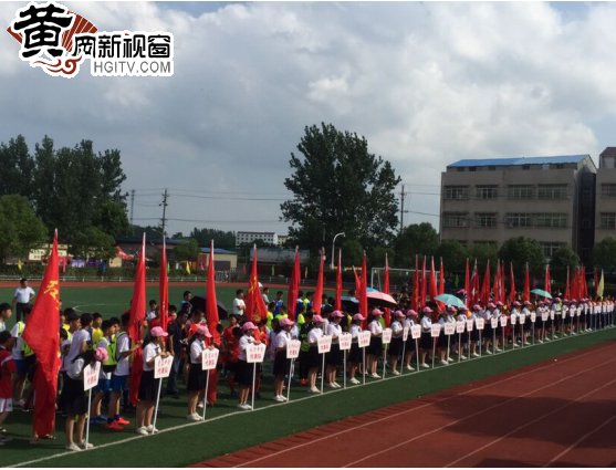 红安县实验中学足球比赛视频,红安县第二届校园足球赛