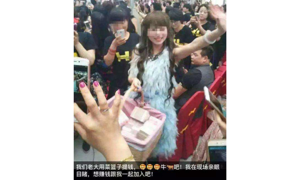 喜提和谐号原版,奥巴马与微商握手的区别