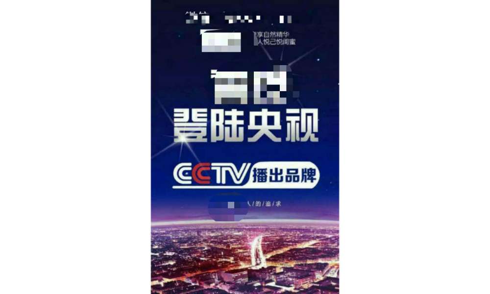 喜提和谐号原版,奥巴马与微商握手的区别