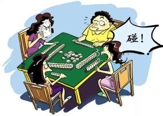 麻将怎么能赢风水大师,打麻将怎么讲究一下就能赢