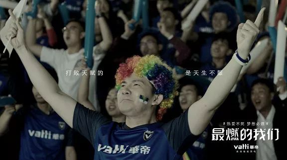 法国夺冠最耀眼的球星,法国夺冠热门