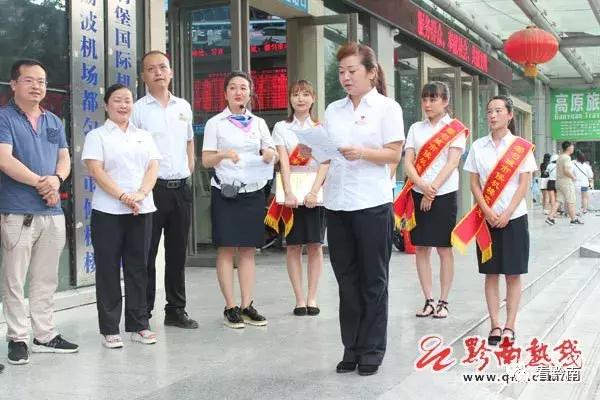 都匀高铁直达龙洞堡机场吗,都匀到贵阳龙洞堡机场