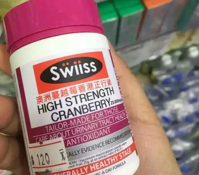 香港假药最新消息,香港查获假药