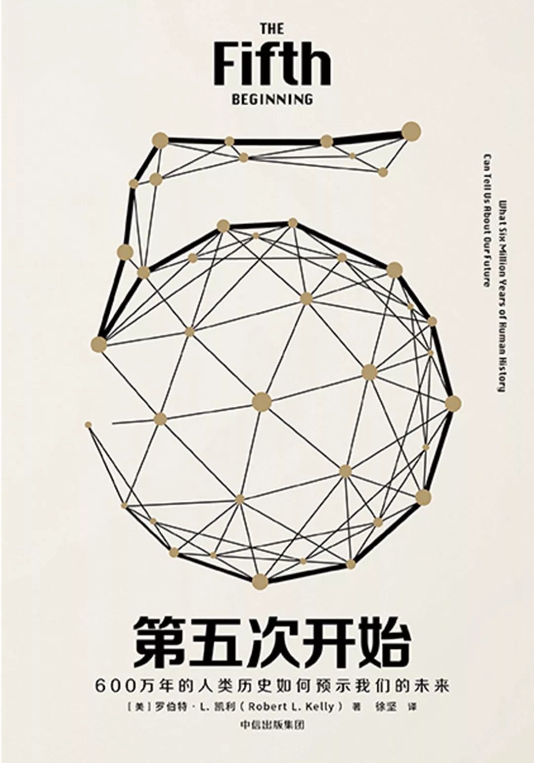 支付宝突然多了个保险理赔,支付宝搞了哪些大事