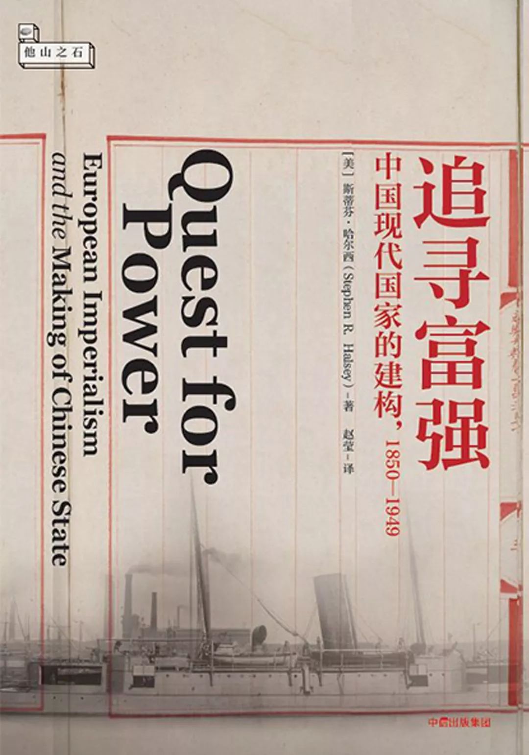 马云卸任前感言,马云卸任后对于阿里有没有发言权