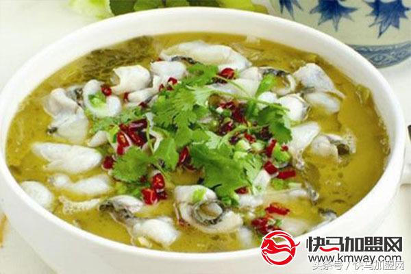 加盟酸菜鱼多少钱,好哆鱼酸菜鱼加盟